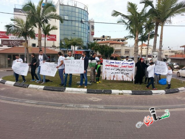 الطيرة: العشرات يتظاهرون مطالبين بإطلاق سراح سمير عبد الحي